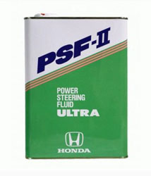 HONDA 0828499904