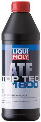 LIQUI MOLY 3659