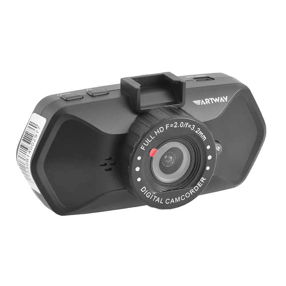 ARTWAY/PRESTIGE AV-525