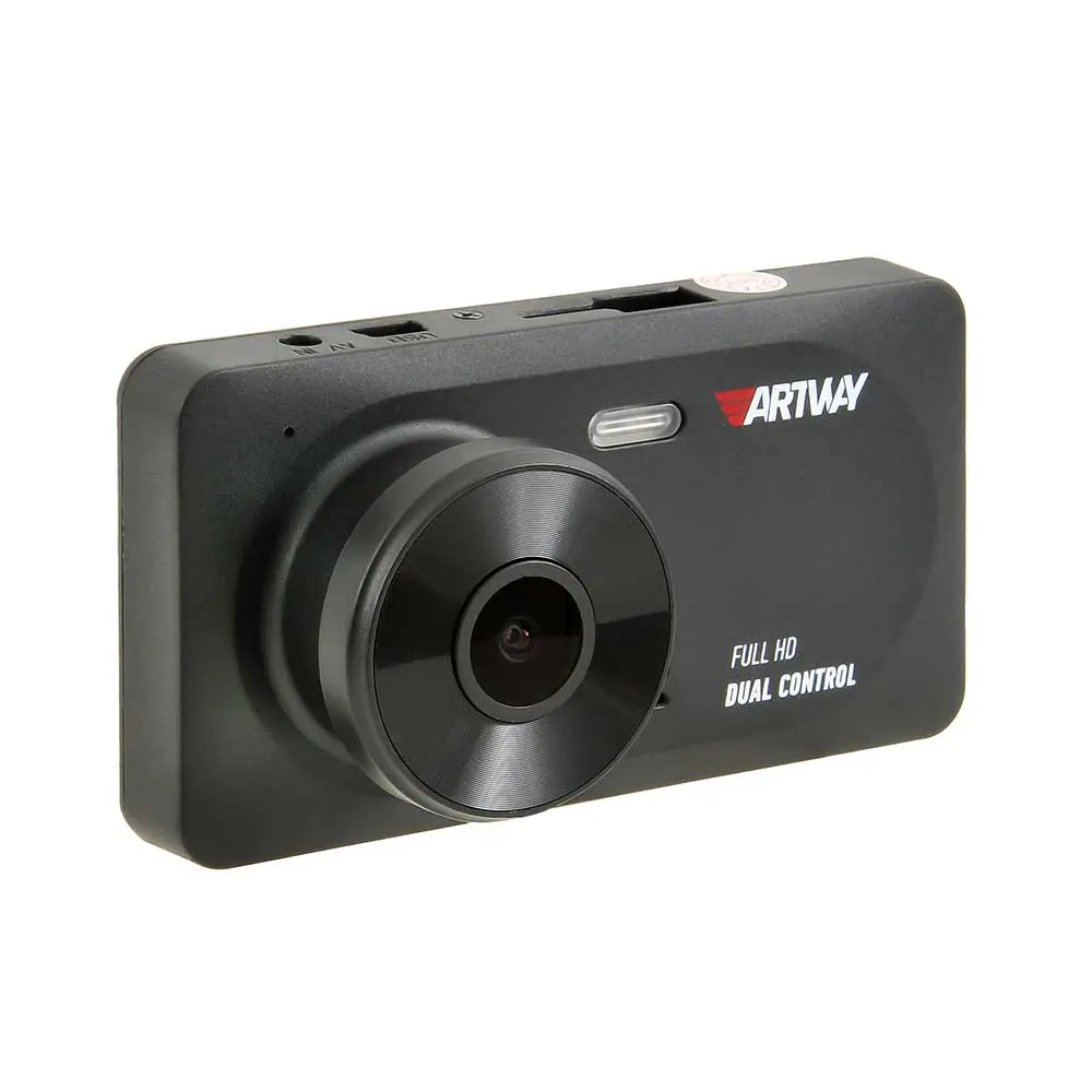 ARTWAY/PRESTIGE AV-535